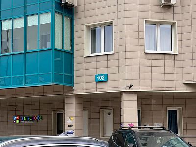 Продать квартиру г Люберцы, ул 3-е почтовое отделение, д 102 5900000 рублей
