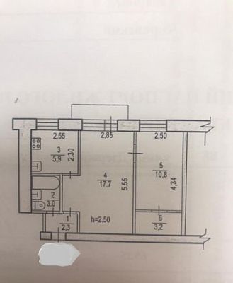 Купить квартиру г Хабаровск, ул Запарина, д 15 5600000 рублей
