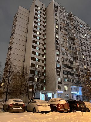 Купить квартиру г Москва, Балаклавский пр-кт, д 12 к 3 18900000 рублей