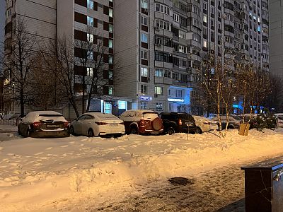 Купить квартиру г Москва, Балаклавский пр-кт, д 12 к 3 18900000 рублей