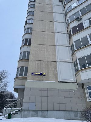 Купить квартиру г Москва, ул Ельнинская, д 20 к 2 29300000 рублей