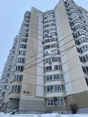 Купить квартиру г Москва, ул Ельнинская, д 20 к 2 29300000 рублей