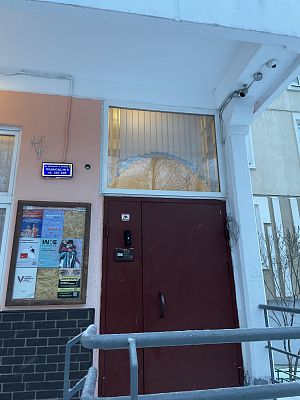 Купить квартиру г Москва, ул Ельнинская, д 20 к 2 29300000 рублей