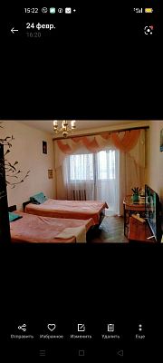 Купить квартиру г Сочи, ул Пирогова, д 6 к 1 14300000 рублей