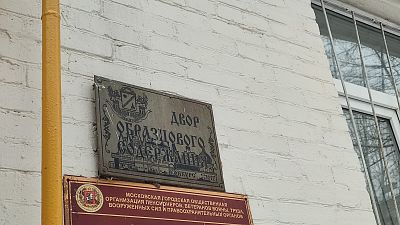 Купить квартиру г Москва, Варшавское шоссе, д 74 к 2 18400000 рублей