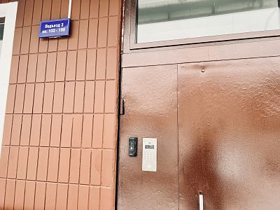 Купить квартиру г Москва, Балаклавский пр-кт, д 8А 31000000 рублей