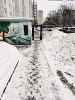 Купить квартиру г Москва, Балаклавский пр-кт, д 8А 31000000 рублей