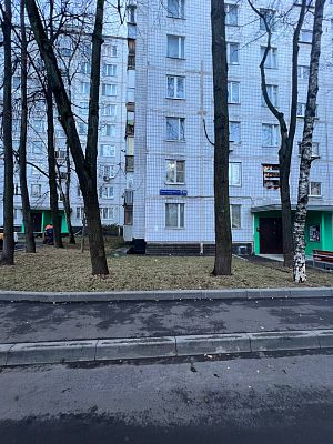 Купить квартиру г Москва, ул Днепропетровская, д 35 к 1 15200000 рублей