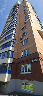 Фото 9