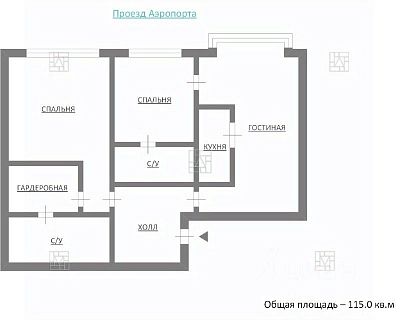 Купить квартиру г Москва, Чапаевский пер, д 3 70000000 рублей