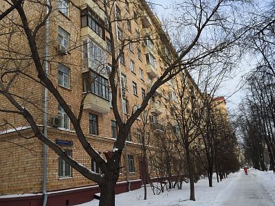 Купить квартиру г Москва, ул 3-я Фрунзенская, д 7 59000000 рублей