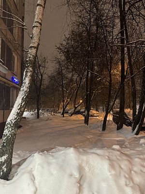 Купить квартиру г Москва, ул Молостовых, д 8 к 2 13000000 рублей