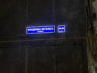 Фото 9