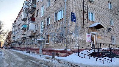 Продать квартиру г Хабаровск, ул Дикопольцева, д 51 5850000 рублей