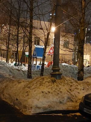 Купить квартиру г Москва, ул Веерная, д 32 к 1 18500000 рублей