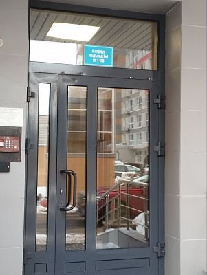 Купить квартиру г Москва, ул Лобачевского, д 118 к 5 20300000 рублей
