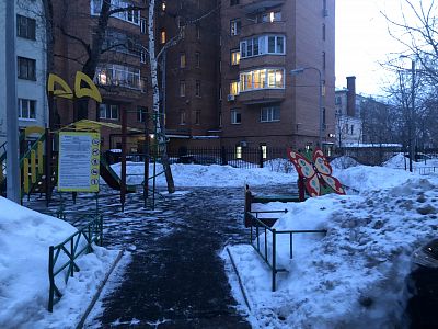 Купить квартиру г Москва, ул Воронцовская, д 48 24800000 рублей