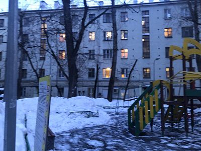 Купить квартиру г Москва, ул Воронцовская, д 48 24800000 рублей