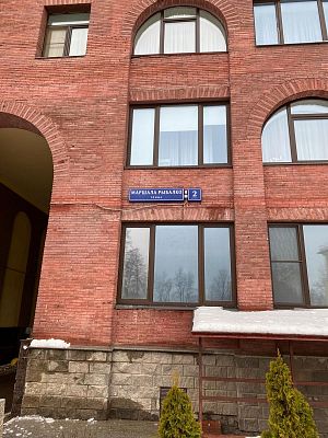 Купить квартиру г Москва, ул Маршала Рыбалко, д 2 к 4 55650000 рублей
