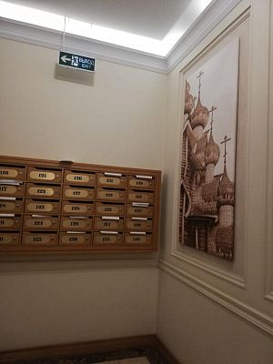 Купить квартиру г Москва, ул Ярцевская, д 34 к 2 54000000 рублей