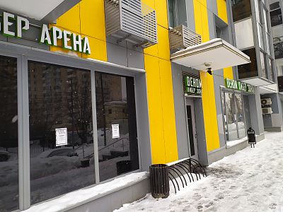 Купить квартиру г Москва, пр-кт Вернадского, д 58 28000000 рублей