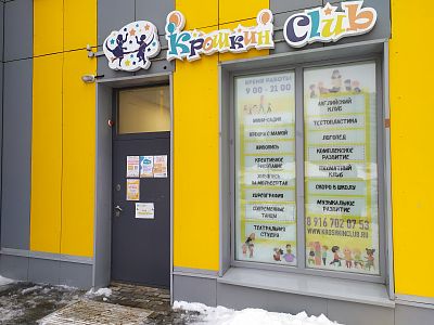 Купить квартиру г Москва, пр-кт Вернадского, д 58 28000000 рублей