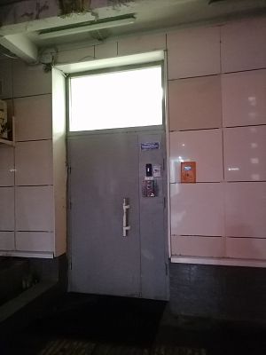 Купить квартиру г Москва, ул Генерала Белобородова, д 24 17100000 рублей