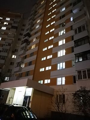 Купить квартиру г Москва, ул Барышиха, д 16 18900000 рублей