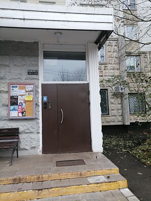 Купить квартиру г Москва, ул Митинская, д 46 19000000 рублей