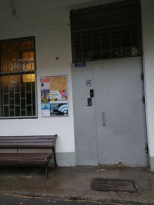Купить квартиру г Москва, Волоцкой пер, д 13 к 1 16350000 рублей