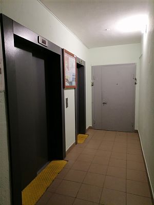 Купить квартиру г Москва, ул Генерала Белобородова, д 18 14000000 рублей