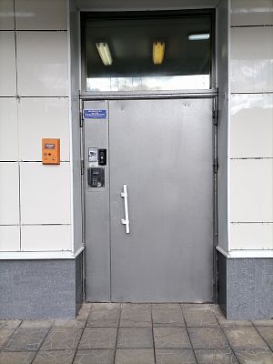 Купить квартиру г Москва, ул Генерала Белобородова, д 24 12200000 рублей