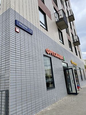 Купить квартиру г Красногорск, ул Видная, д 2 16500000 рублей