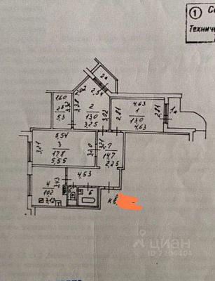 Купить квартиру г Москва, Уваровский пер, д 3 19500000 рублей