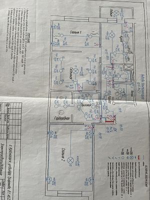 Купить квартиру г Красногорск, ул Вилора Трифонова, д 1 14127912 рублей