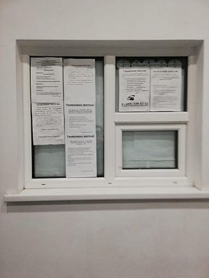 Купить квартиру г Москва, ул Ярцевская, д 27 к 4 29000000 рублей