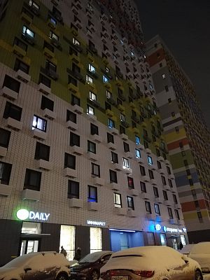 Купить квартиру г Москва, ул Ярцевская, д 24 к 1 33300000 рублей