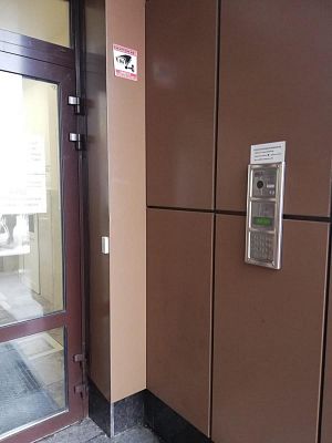 Купить квартиру г Москва, ул Крылатские Холмы, д 33 к 1 59000000 рублей