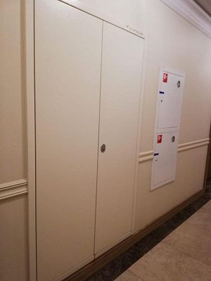Купить квартиру г Москва, ул Ярцевская, д 34 к 2 67000000 рублей