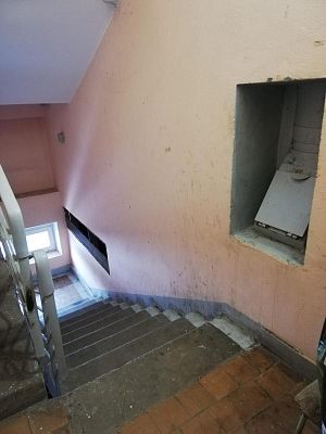 Купить квартиру г Москва, ул Осенняя, д 4 к 1 41800000 рублей