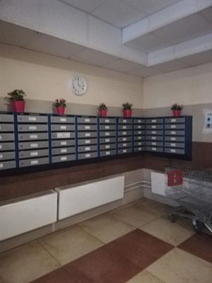 Купить квартиру г Москва, ул Полоцкая, д 31 51300000 рублей