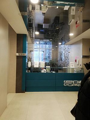 Купить квартиру г Москва, Шелепихинская наб, д 34 к 1 зд 4 51500000 рублей