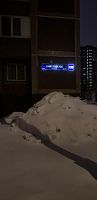 Купить квартиру г Москва, Дмитровское шоссе, д 139 11400000 рублей