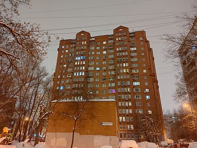 Купить квартиру г Москва, ул Болотниковская, д 5 к 3 39900000 рублей