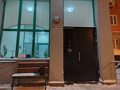 Купить квартиру г Москва, ул Болотниковская, д 5 к 3 39900000 рублей