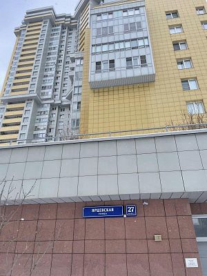 Купить квартиру г Москва, ул Ярцевская, д 27 к 1 52000000 рублей