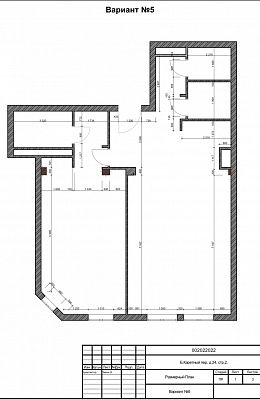 Купить квартиру г Москва, Большой Каретный пер, д 24 стр 2 57000000 рублей
