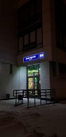 Купить квартиру г Москва, Дмитровское шоссе, д 68 13300000 рублей