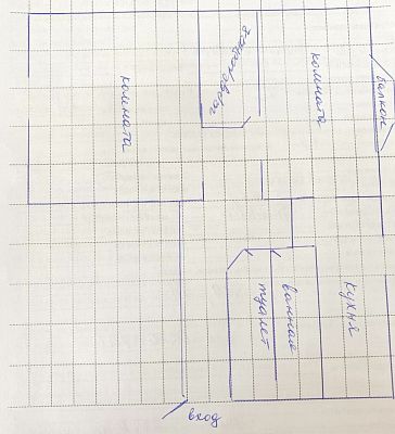 Купить квартиру г Хабаровск, ул Бондаря, д 23 5400000 рублей