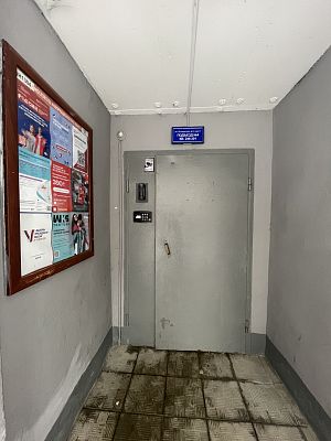 Купить квартиру г Москва, ул Истринская, д 8 к 1 20900000 рублей